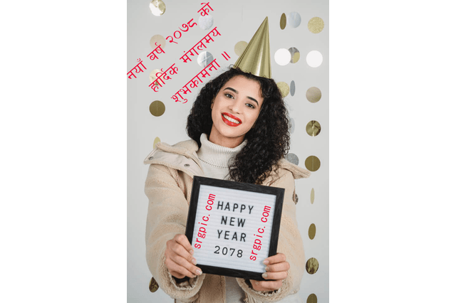 happy-new-year-2078-wishes-gif