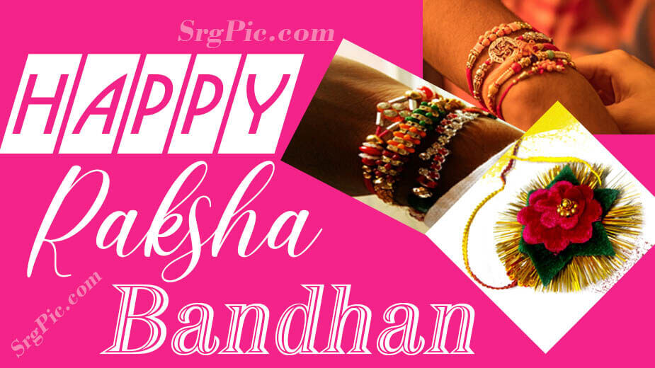 happy-raksha-bandhan-cover-image